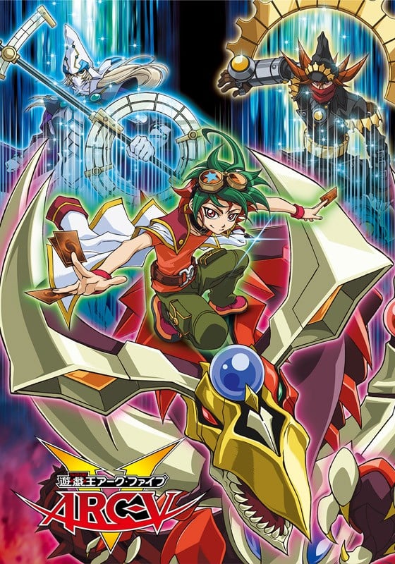 游戏王ARCV