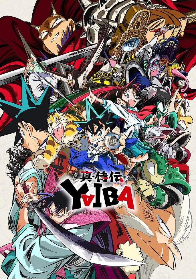 真･武士传剑勇传说