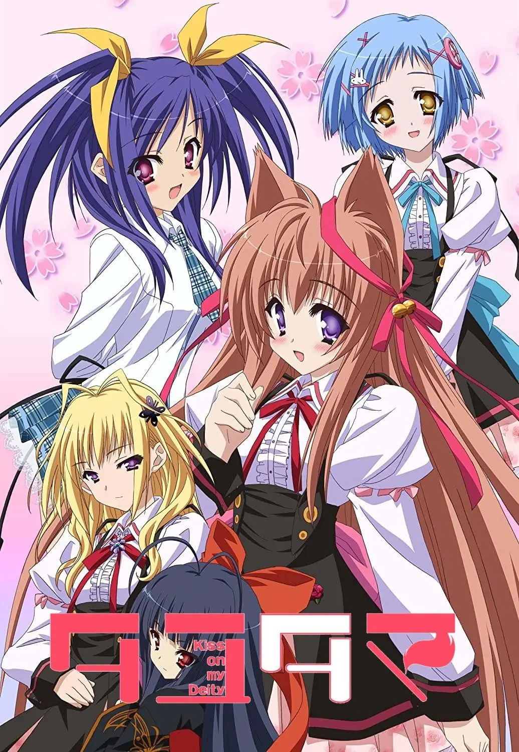 游魂KissonmyDeity
