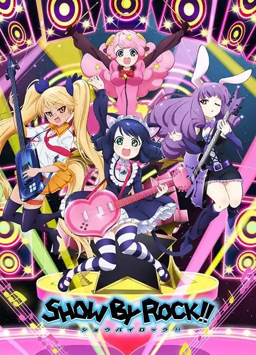SHOWBYROCK
