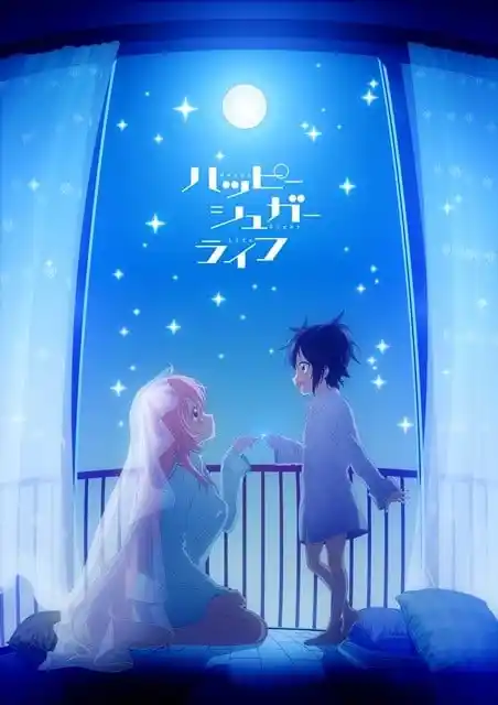 HappySugarLife