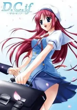 初音岛if